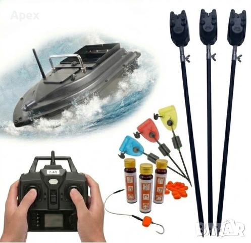 Лодка за Захранка с GPS и Автопилот.Сигнализатори Светещи Обтегачи и Телескопични Стойки за Риболов+