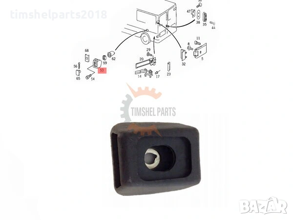 Магнит купе Стопер задна врата Mercedes Sprinter , VW LT 1995-2005 год., снимка 2 - Части - 53930273