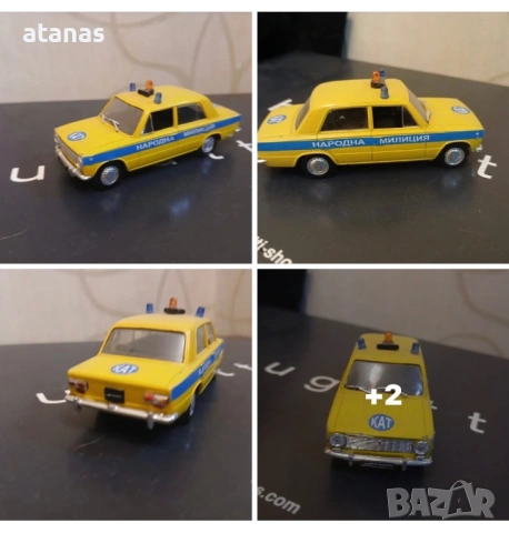 Лада количка