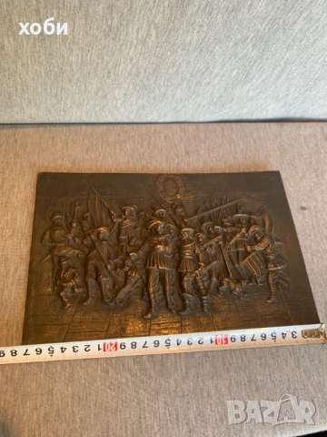 месингово пано , снимка 4 - Антикварни и старинни предмети - 53849773