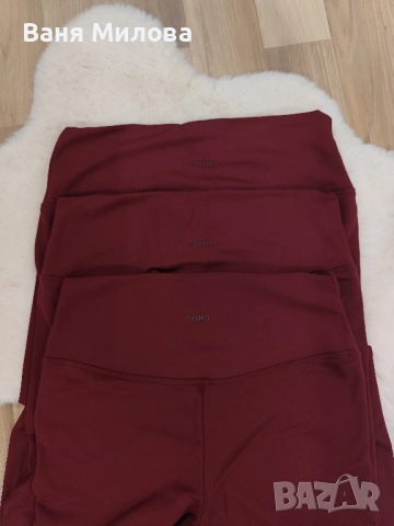 Ватиран клин oysho висока талия, снимка 6 - Клинове - 52252139