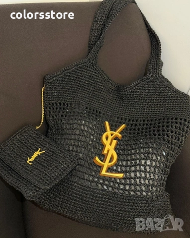 Черна чанта YSL-IM90p