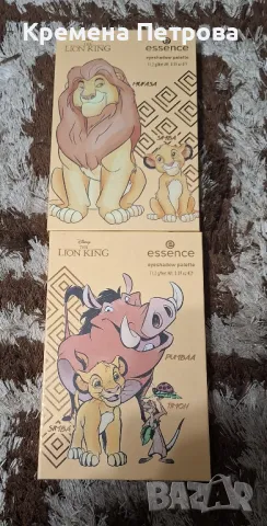 Сенки за очи Essence Disney Lion King

, снимка 1 - Декоративна козметика - 48286415