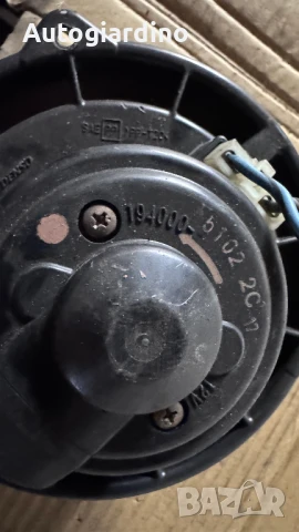 Вентилатор за парно зa Mitsubishi Pajero - 194000-5102, снимка 2 - Части - 50964123