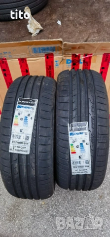 205 55 16 Dunlop/ Michelin