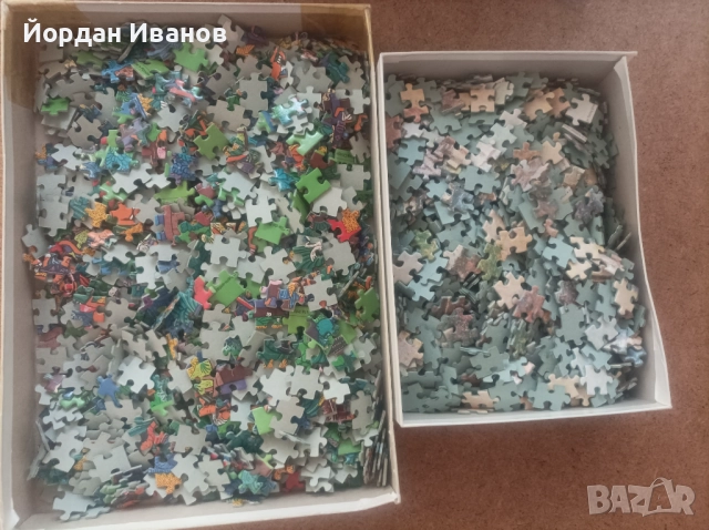 Пъзели УНИЦЕФ , снимка 2 - Колекции - 52372512