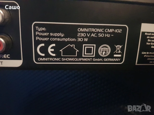 Сд и кросовър дистрибутор, снимка 11 - CD дискове - 53808308