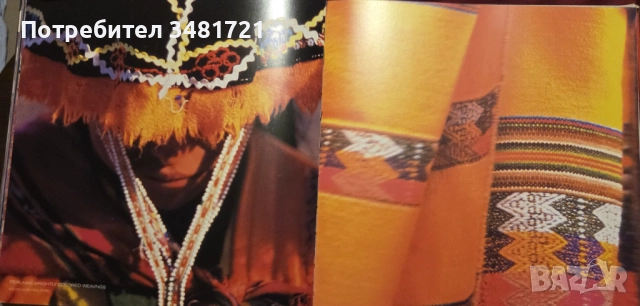 Colors of the Vanishing Tribes, снимка 16 - Енциклопедии, справочници - 52898214