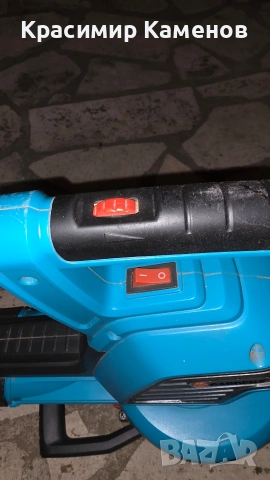 Електрически листосъбирач 3 в 1 GARDENA ErgoJet 3000,310 км/ч,45 л., снимка 3 - Градинска техника - 54169563