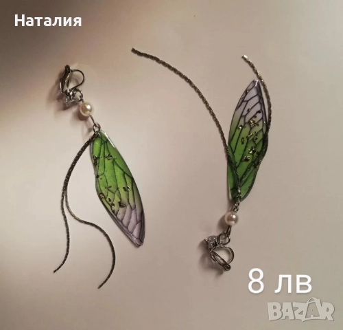 Обеци и чоукър, снимка 4 - Обеци - 51737330