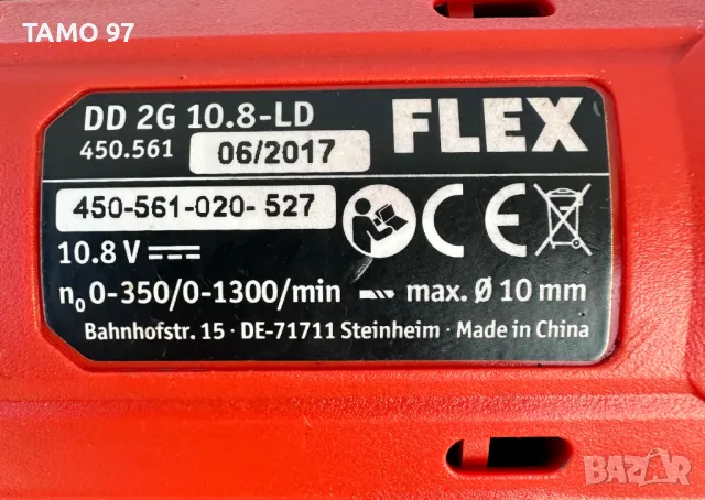 FLEX DD 2G 10.8-LD - Акумулаторен винтоверт 10.8V 2.5Ah, снимка 4 - Винтоверти - 47160391