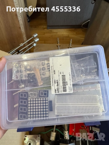 Части за 3D принтери и части за електроника за хоби., снимка 12 - Друга електроника - 52954226