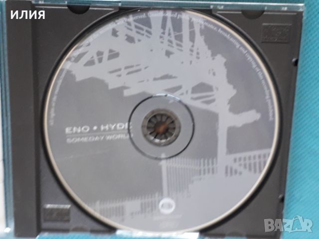 Brian Eno - Karl Hyde – 2014 - Someday World(Synth-pop), снимка 5 - CD дискове - 45096836