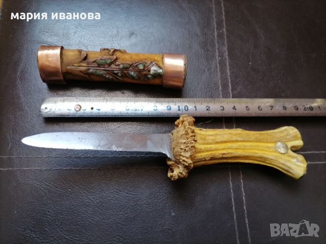 Стар нож с дръжка от рог и кания от орех с камъни, снимка 5 - Ножове - 44295527