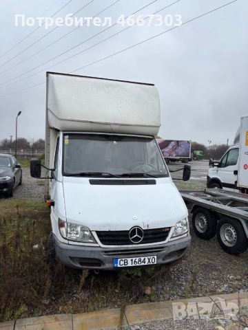 Транспортни услуги 