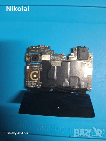 Motorola E13 Главна платка 