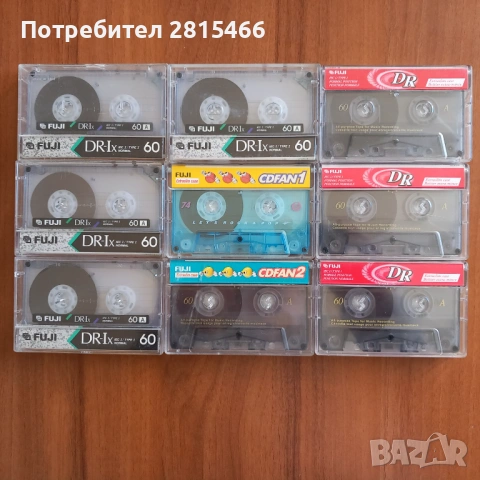 Лот 9бр. аудио касети FUJI