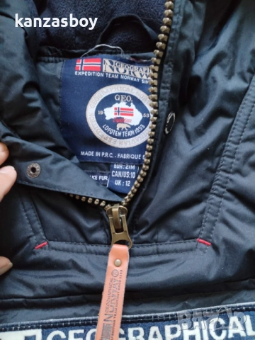 geographical norway barman - мъжко зимно яке М, снимка 10 - Якета - 52794014