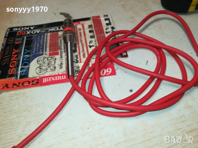 КАБЕЛ ЗА МИКРОФОН-ЧЕРВЕН ОТ ФРАНЦИЯ 1911251028, снимка 18 - Микрофони - 52463186