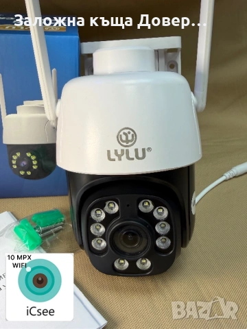 камера LYLU wifi безжична 10 mpx последен модел 2026 camera kamera , снимка 2 - IP камери - 53556147