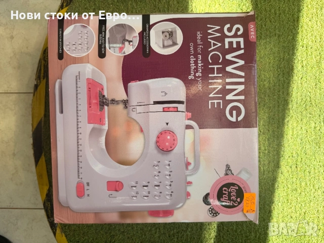 шевна машина е модел Love 2 Craft SEWIY 35.  Тип: Преносима електрическа шевна машина, подходяща за 