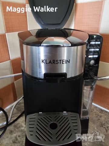 Klarstein кафе машина , снимка 7 - Кафемашини - 45465068