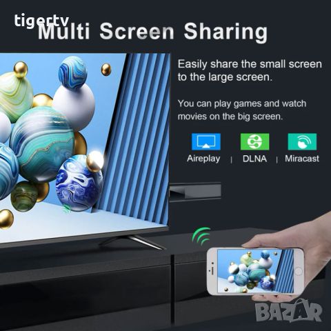 TV Box Stick Q6 Android TV, дистанционно гласово управление 4K 60Hz стик, снимка 13 - Плейъри, домашно кино, прожектори - 28839058