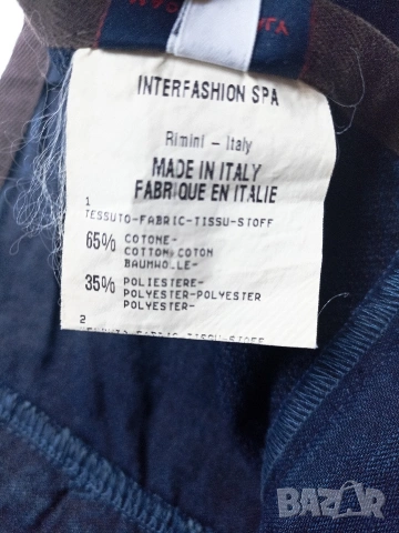 Дънкова пола Marite Francois Girbaud, снимка 5 - Поли - 53721219