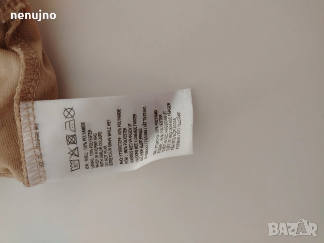 дантелена къса блуза, снимка 4 - Блузи с дълъг ръкав и пуловери - 54043730