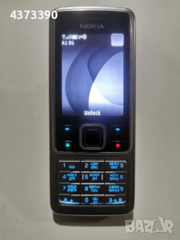 Nokia 6300, снимка 1 - Nokia - 49169911