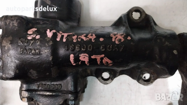 Кормилни секторни кутии Нисан, Тойота, Сузуки, снимка 9 - Части - 53084065