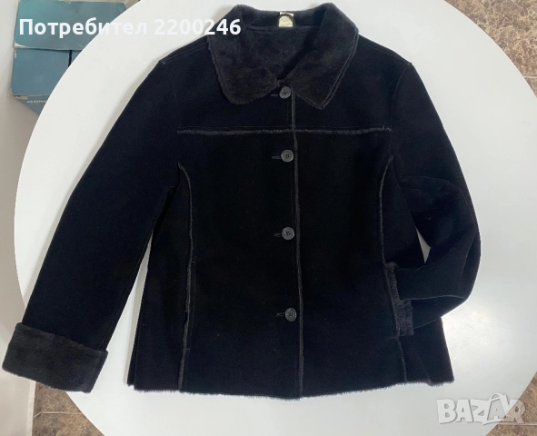 Дамско палто