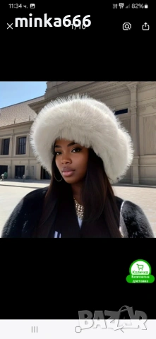 Дамска шапка с естествен косъм в сив цвят.