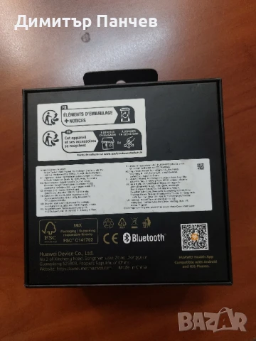 HUAWEI WATCH GT 4, снимка 3 - Смарт часовници - 51365100