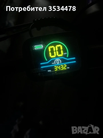 E bike електрически велосипед, снимка 8 - Велосипеди - 53454349