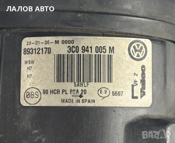 Ляв фар Фолксваген Пасат 6 Lqv far Passat B6, снимка 2 - Части - 53825494