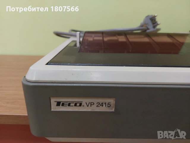 Матричен принтер TECO VP2415, снимка 2 - Принтери, копири, скенери - 53813944