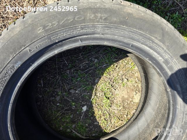 Продам гуми Michelin втората употреба , снимка 2 - Части - 45062159