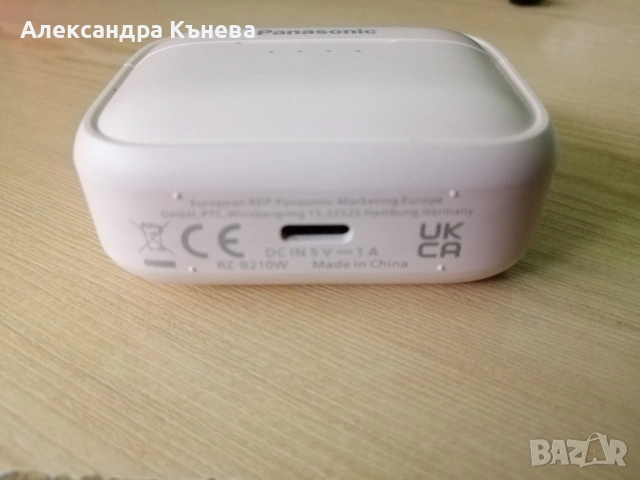 Безжични слушалки Panasonic , снимка 4 - Bluetooth слушалки - 53697524