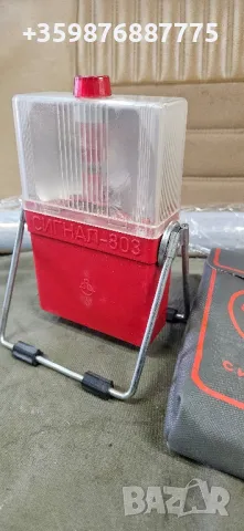 Ретро Соц сигнална лампа Ваз Лада Жигули Жигула Москвич Уаз Заз Газ Волга , снимка 3 - Части - 50353473