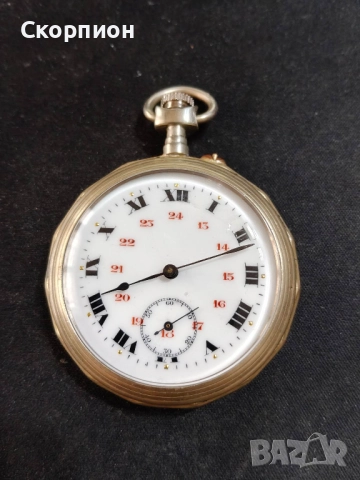 Швейцарски джобен часовник - ARGENTAN CHROME DEPOSEE, снимка 9 - Джобни - 50527124