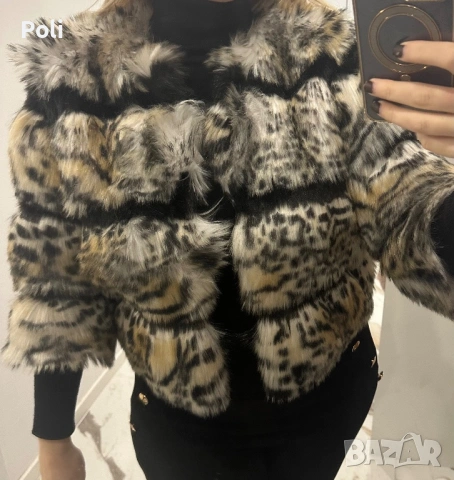 Намаление палто