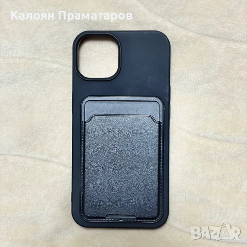 Калъфи за IPhone 13 по 2 евро всеки, снимка 2 - Калъфи, кейсове - 53297414