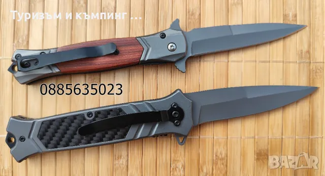 Сгъваем нож Browning FA52 / Browning F129, снимка 14 - Ножове - 43146215