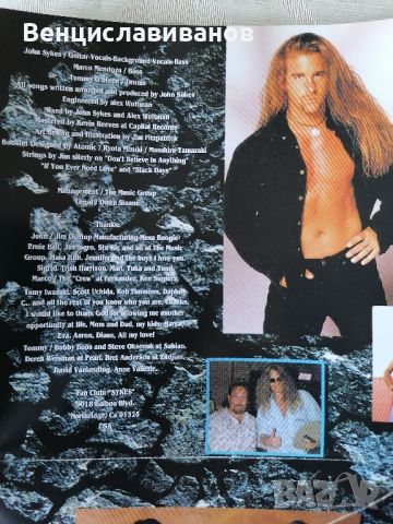 JOHN SYKES - HARD ROCK , снимка 4 - CD дискове - 45981422