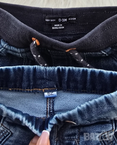 Бебешки дънки и боди риза 0-3 месеца, снимка 5 - Комплекти за бебе - 51821391