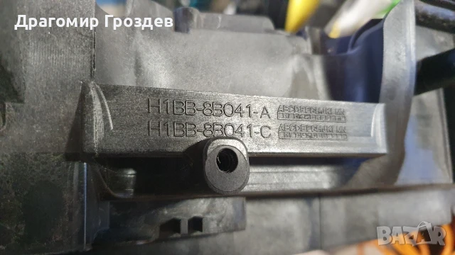 Оригинален преден панел (очиларка) за FORD Fiesta MK8 /Форд Фиеста (след 2017г), снимка 3 - Части - 51365330