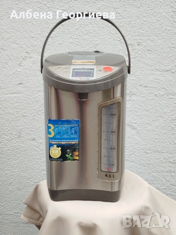 Диспенсър за топла вода MAYOOR  -750 W - 4.5 L, снимка 11 - Кухненски роботи - 53021589