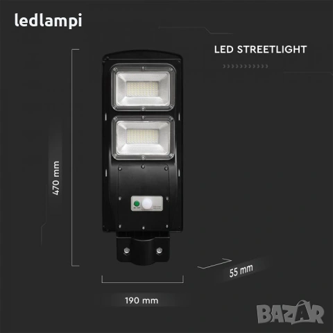 Соларнo LED Улично Тяло ST120 Сензор Студено Бяла Светлина, снимка 9 - Соларни лампи - 49432338