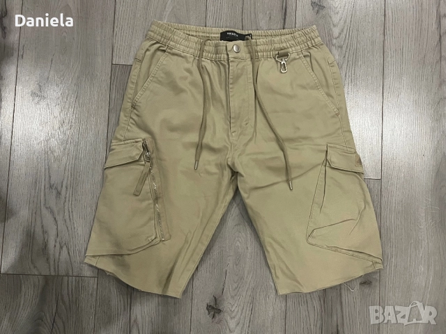 Мъжки къси гащи